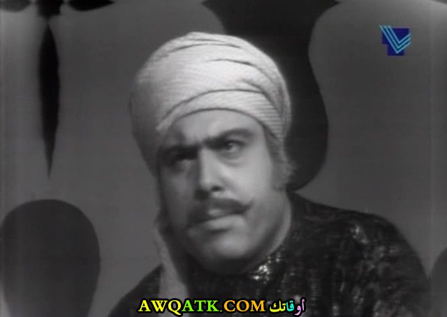 صورة قديمة للفنان صبحي عيط
