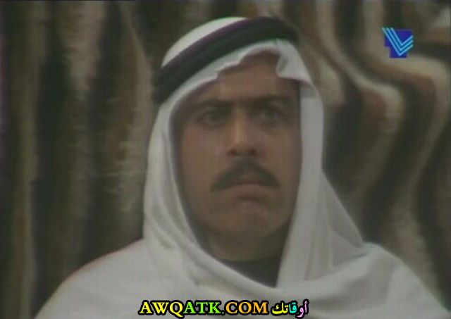 الفنان صبحي عيط
