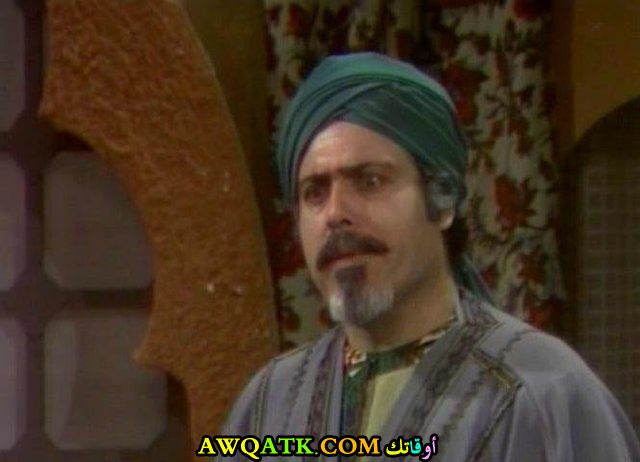 أجمل صورة لصبحي عيط