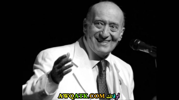 أجمل صورة لوديع الصافي