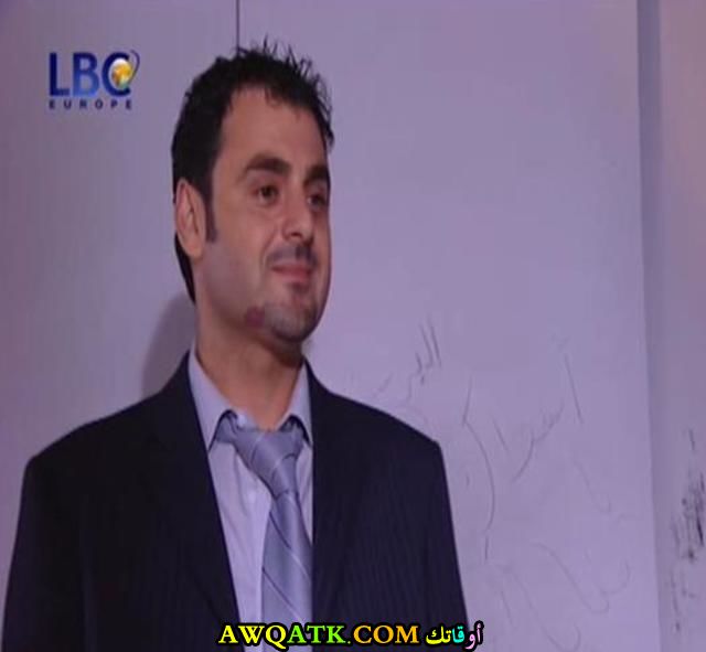 صورة جميلة ليوسف حداد