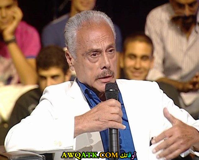 الفنان يوسف فخري