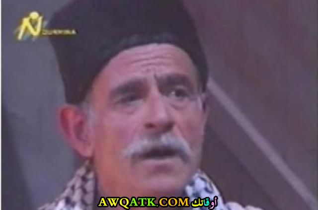 صورة قديمة للفنان أدهم الملا
