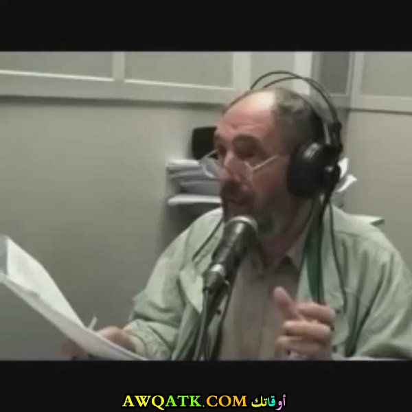 صورة رائعة للفنان أيمن السالك