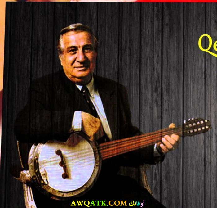 صورة جميلة لارام تيغران