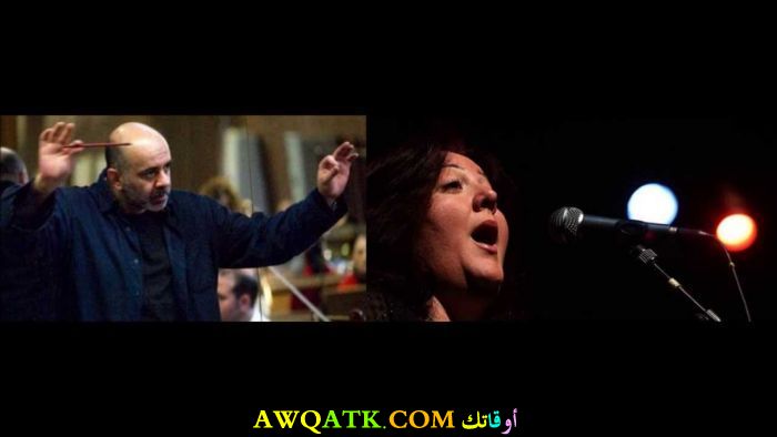 ديما أورشو