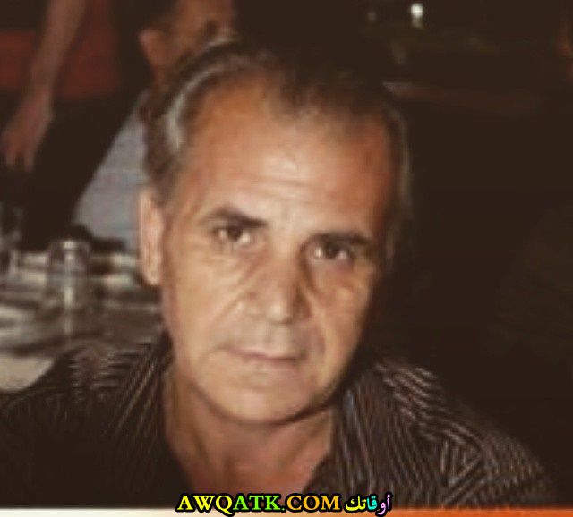 رأفت بازو