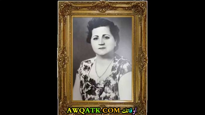 أحلى صورة للفنانة زكية حمدان