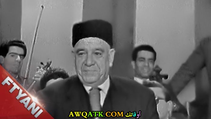 سلامة الأغواني