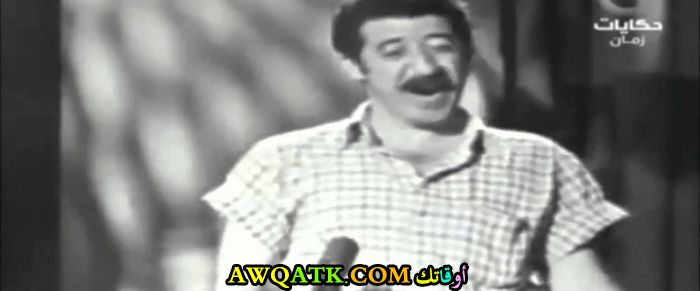 صورة للفنان سليم حانا