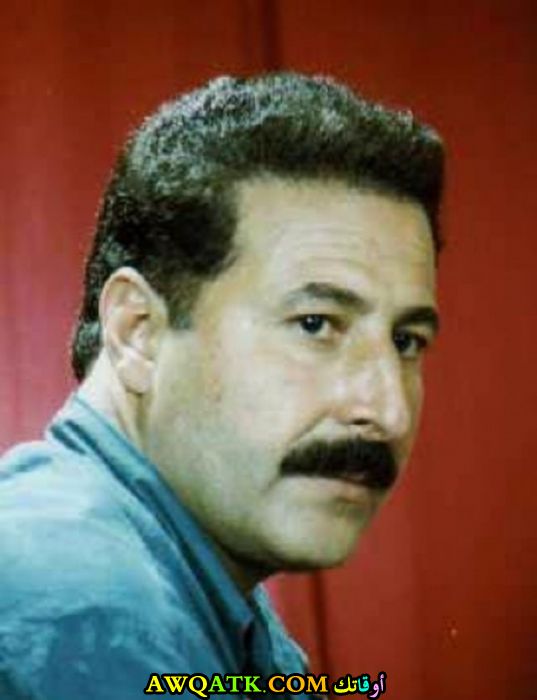 الممثل فاروق الجمعات