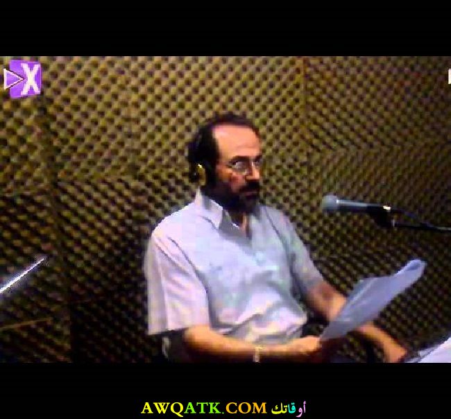 صورة رائعة للفنان مروان فرحات