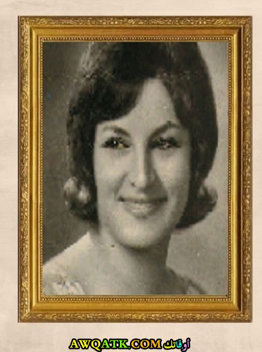 صورة قديمة للممثلة مها الجابري