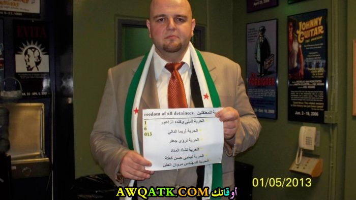 صورة للفنان وصفي المعصراني 