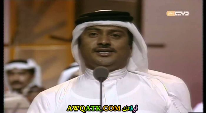 صورة قديمة للمغني جابر جاسم