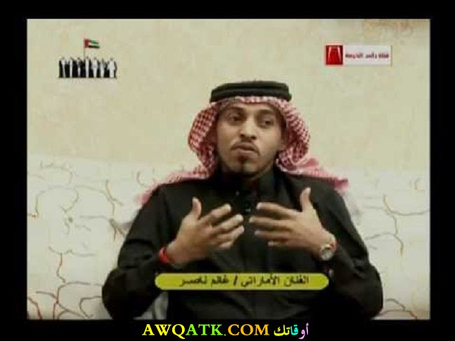 غانم ناصر