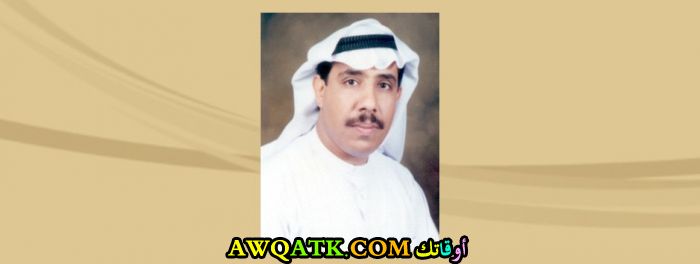 الفنان محمد سعيد السلطي