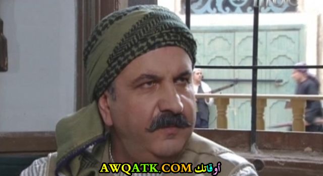 صورة جميلة للفنان وفيق الزعيم