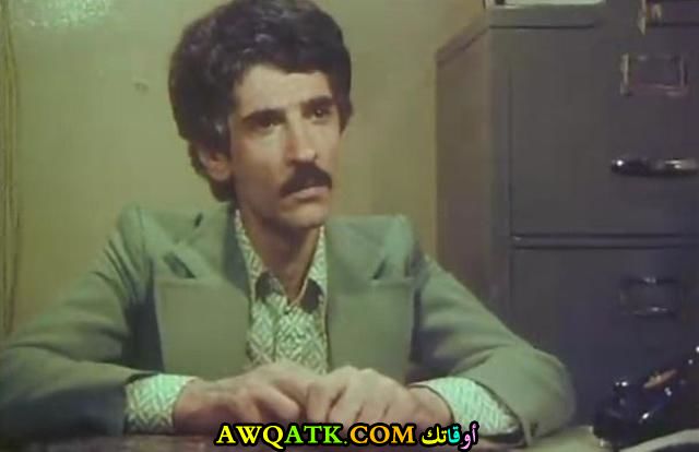 صورة قديمة للفنان يوسف حنا