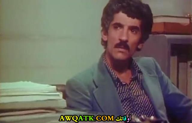 الممثل يوسف حنا