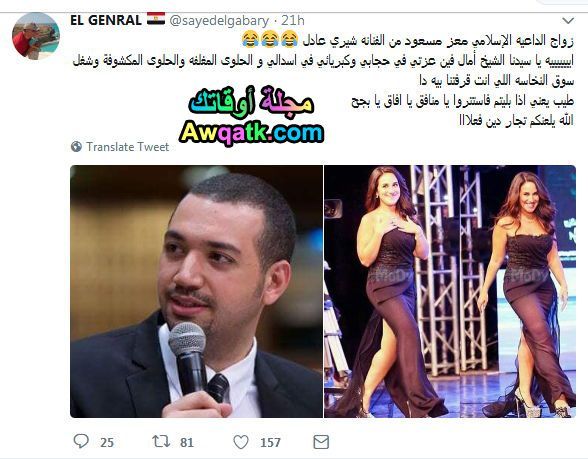 عزتي في حجابي