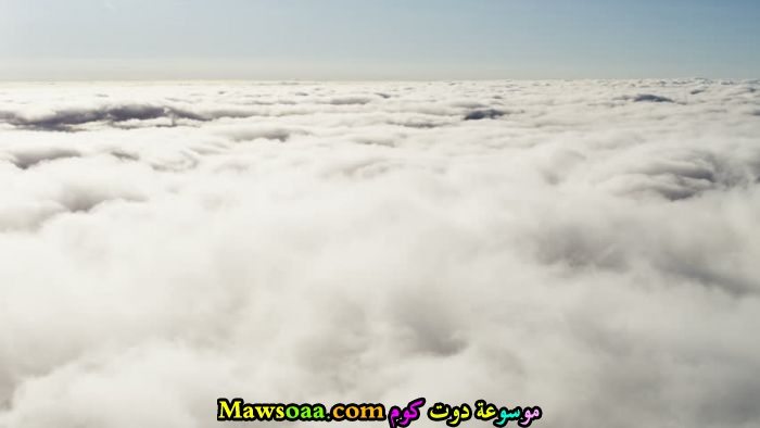 سحب تشبه القطن