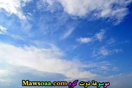 سماء صافية