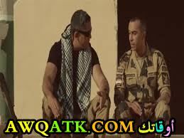 تامر مجدي في الإختيار