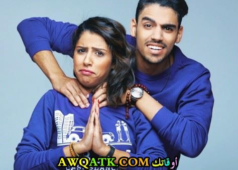 رجاء بلمير وعمر بلمير