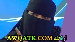 شيمي