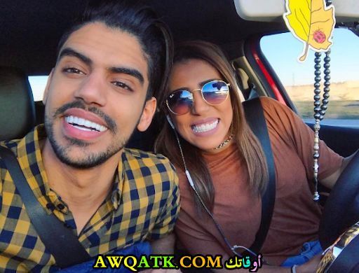 عمر بلمير ورجاء بلمير