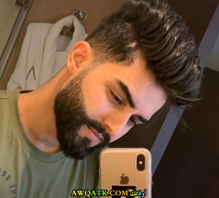 ناز