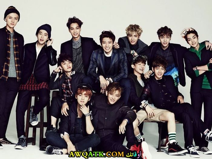 Exo