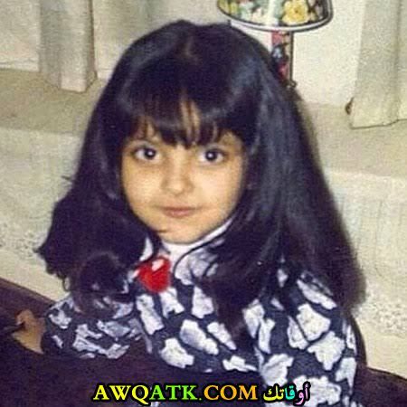 أفنان الباتل وهي صغيرة