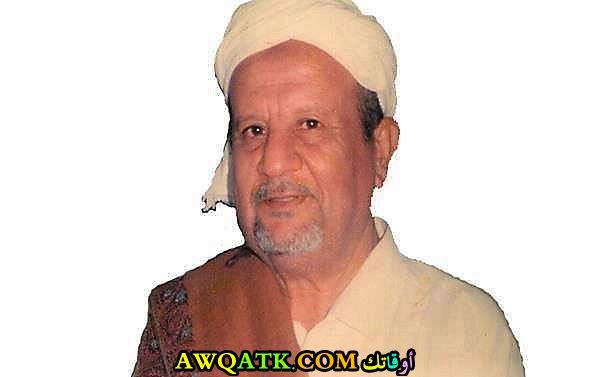 الشاعر الكبير حسين المحضار