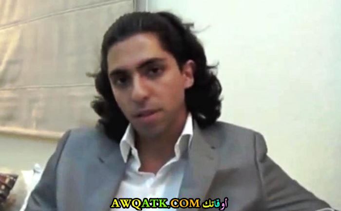 المدون رائف بدوي