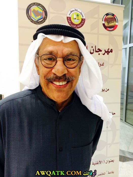 بدر بورسلي