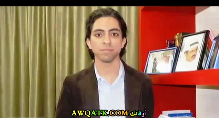 رائف بدوي الناشط السعودي