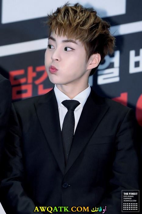 شيومين كيوت