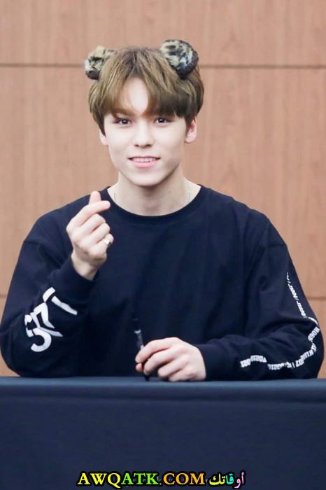 فيرنون كيوت