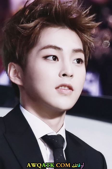 كيم مين سوك