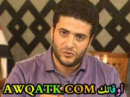 أسامة مرسي ابن محمد مرسي