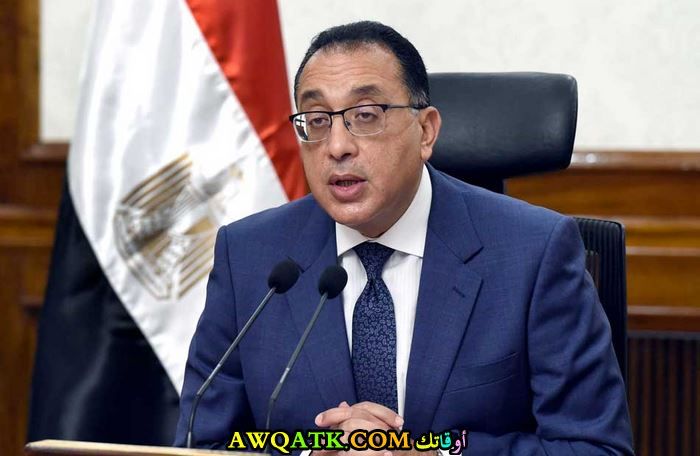 رئيس الوزراء المصري مصطفى مدبولي
