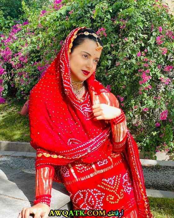 كانجانا رانوت