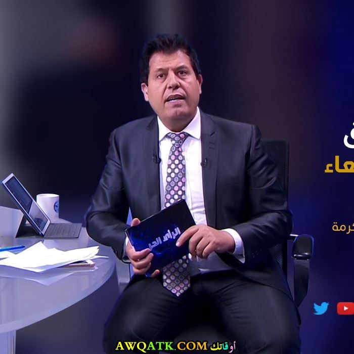 الإعلامي صالح الأزرق