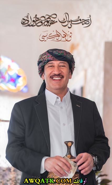 الفنان اليمني فؤاد الكبسي