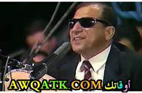 المطرب سيد مكاوي