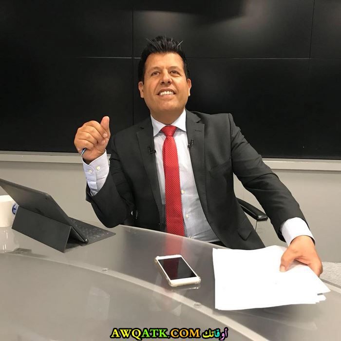 صالح الأزرق