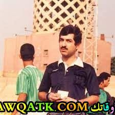 علاء صادق وهو حكم