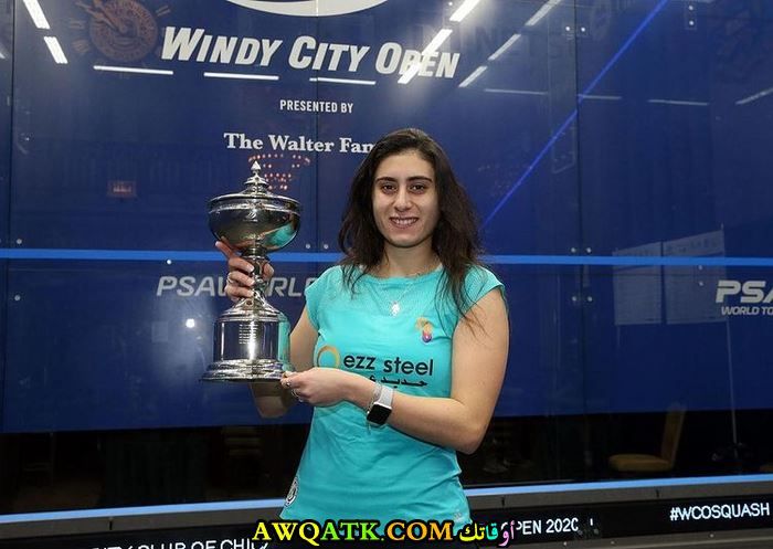 نور الشربيني اللاعبة المصرية